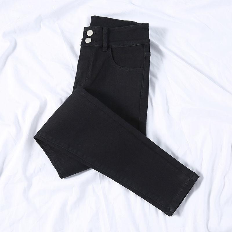 Spring and Autumn Jeans Women's Elastic Pants Show Legs Long High Waist Korean Edition Nine-Point Pants Women's Pants Bodycon-inspired Casual Jeans