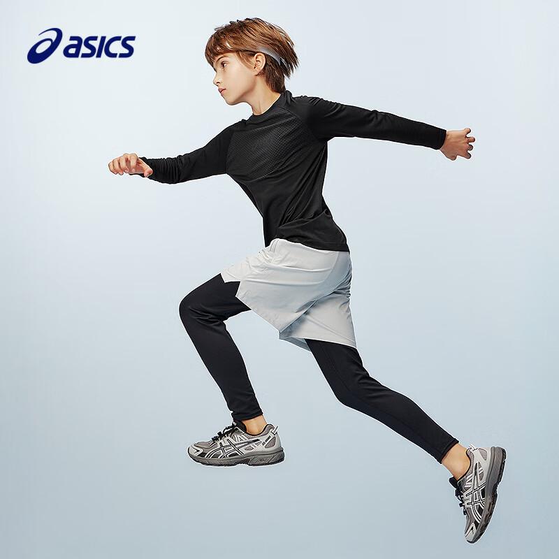 Asics Kids' Winter Seamless Sport Long-Sleeve Top