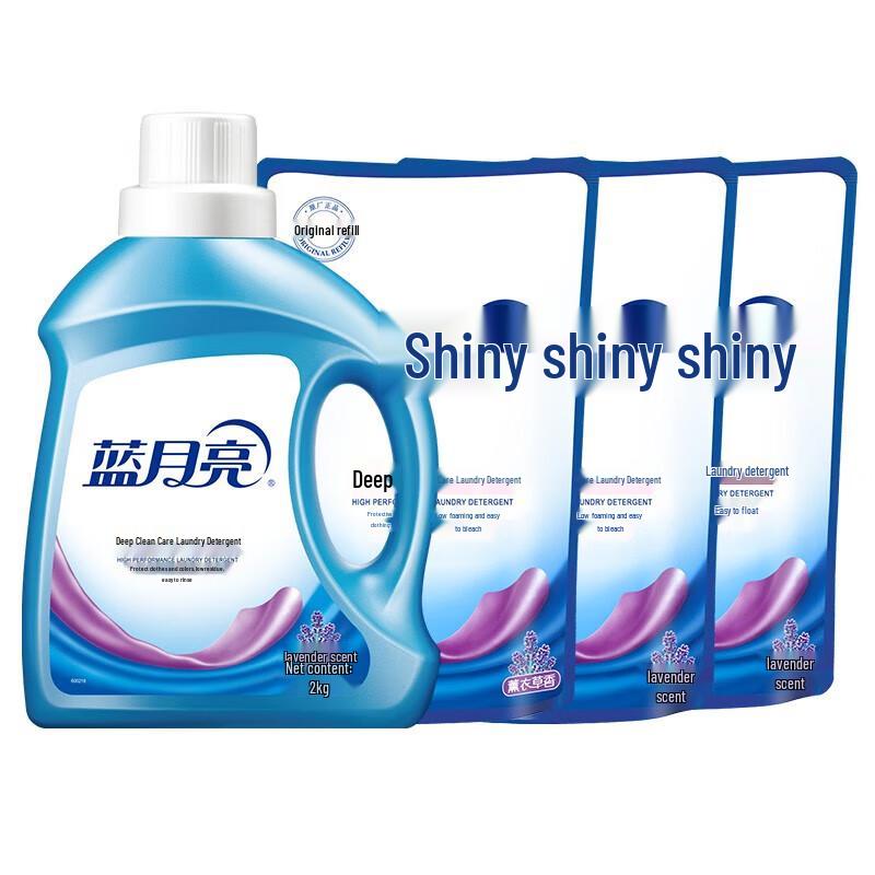 Blue Moon Lavender Scent Laundry Liquid Set
