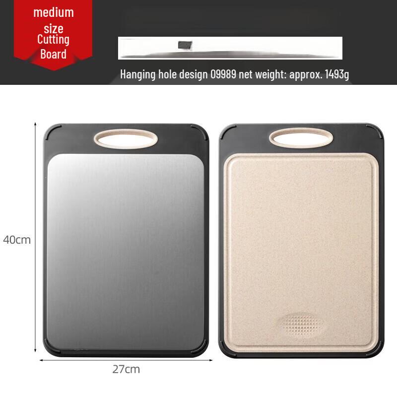 

ZISIZ Double-Sided Thickened Embossed Chopping Board