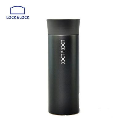 Brilliant 304 Stainless Steel Insulated Mug