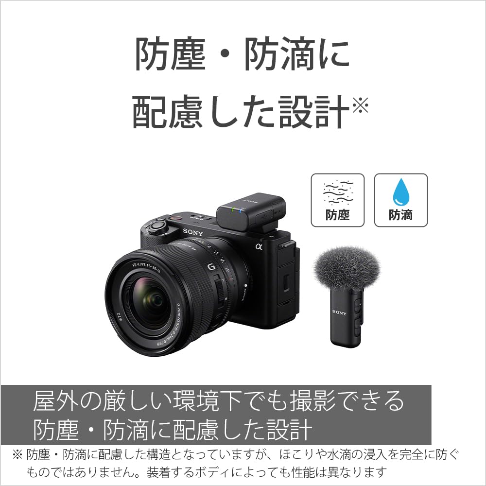 Sony Camera Microphone Wireless Microphone X 1 Receiver Charging Live Interview with Audio Podcast Windscreen Included (Microphone + + Case)