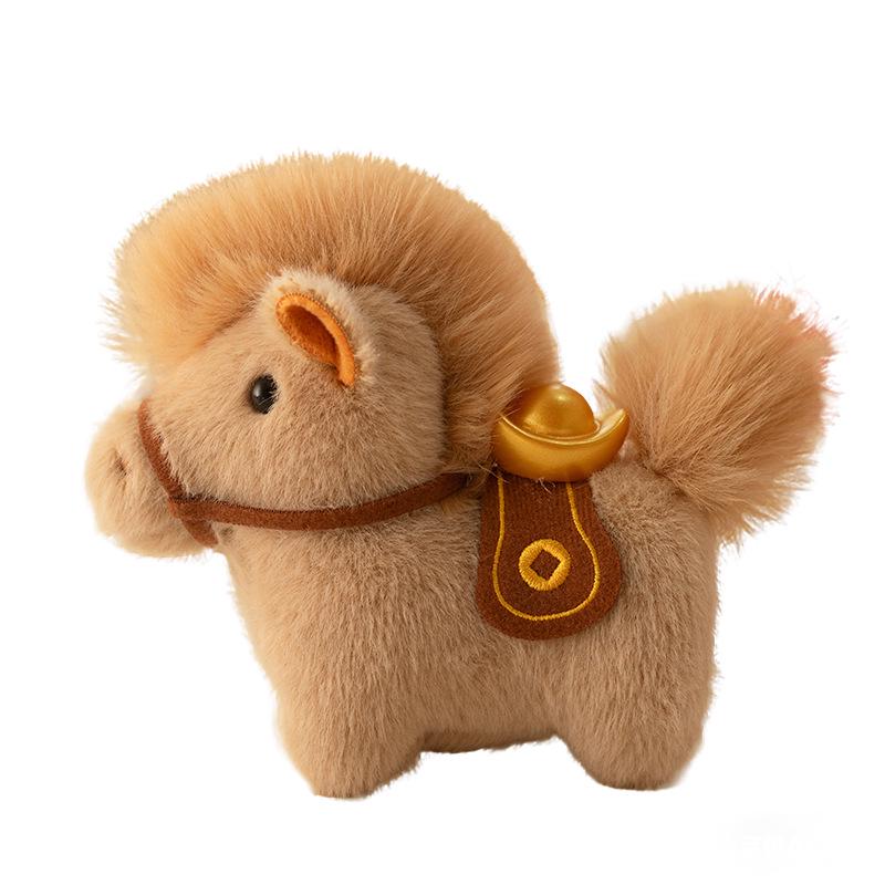 Cute Zodiac Horse Plush Keychain: New Year Ingot Ornament Gift