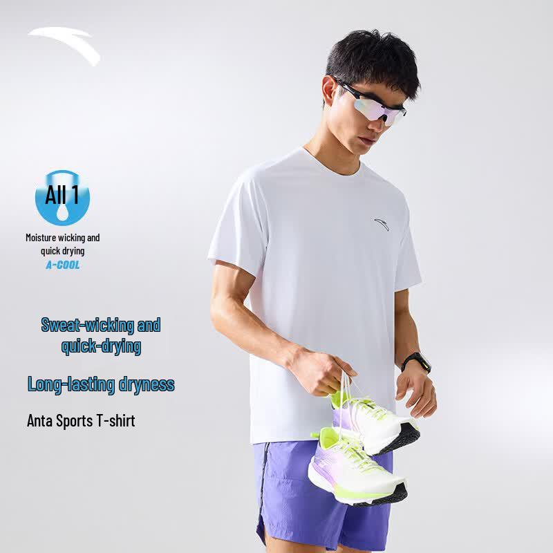 Anta Men's Short Sleeve T-Shirt 952625115