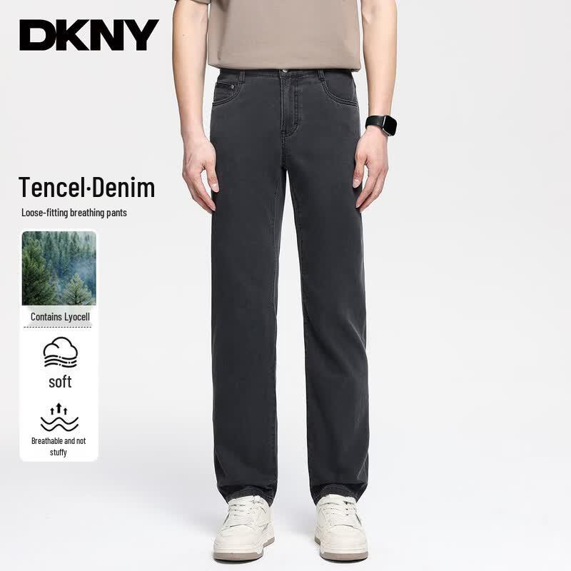 DKNY Men s Heavy-Washed Tencel Denim Straight-Leg Jeans 33