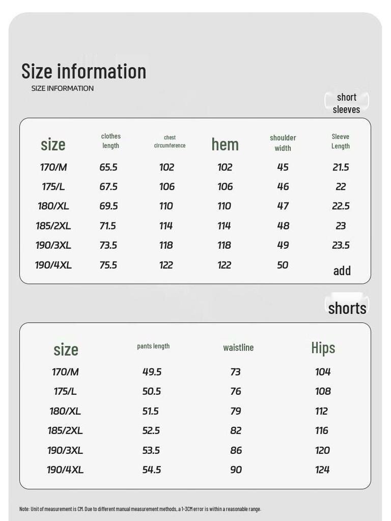 Jeanswest Men's Ice Silk Summer Sports Set