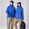 Windcheaters Basic Jackets Fashionable Thin Models of The Same Men and Women Windproof Fabric Rushing Jacket YG-998