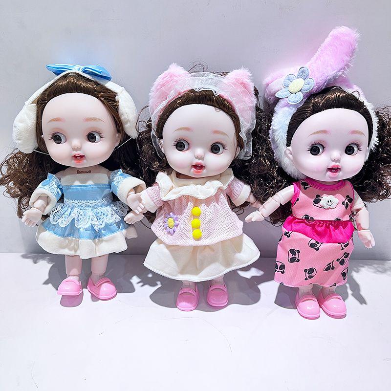 28cm Cute Doll with Cute Expression, Full Body Joints, Changeable Clothes, Girl Toy Gift