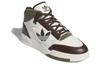 adidas Drop Step Xl 2.0 'Off White Brown Olive' - IE5548