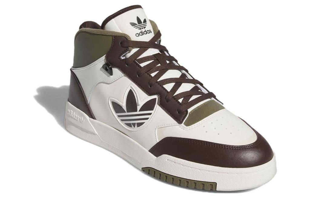 adidas Drop Step Xl 2.0 'Off White Brown Olive' - IE5548