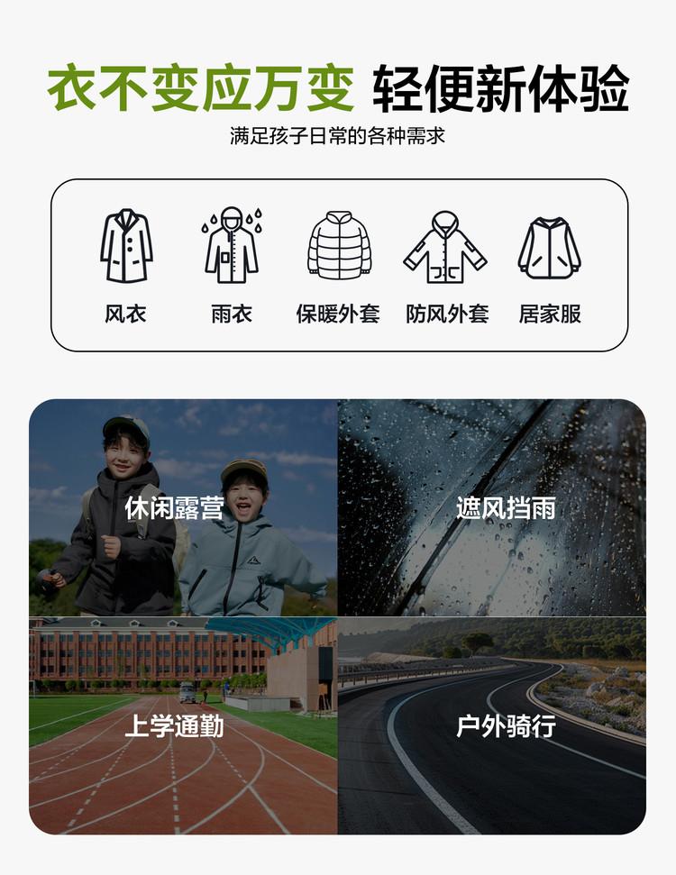 Left West Children's Clothing, Boys' Down Jacket, Stormtrooper Jacket, Warm 2026 New Children's Medium and Large Children's Coat