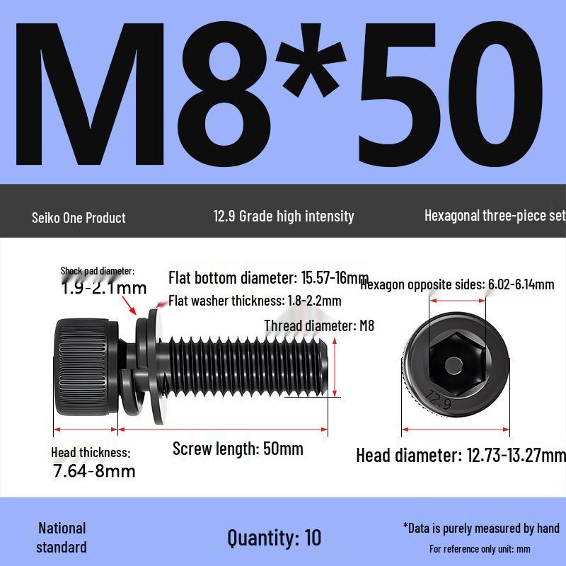 Class 12.9 Socket Head Cap Screw with Washer - M4/M5/M6/M8/M12 Cylindrical Head Three-Piece Combo