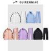 Men's Cotton Blend Striped Tracksuit Set