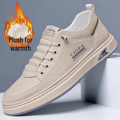 2024 Frühling Herren Freizeitsneaker aus weichem Rindsleder - Weiß