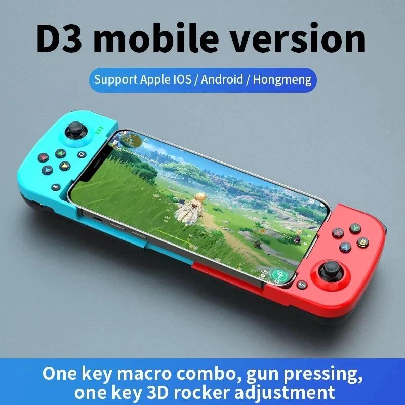Wireless Stretchable Game Controller Bluetooth 5.0 Mobile Phone Gamepad Controller for Samsung Huawei Xiaomi Android IOS