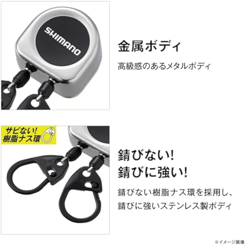 SHIMANO (SHIMANO) Double Pin-on Reel Metal PI-411R Gold