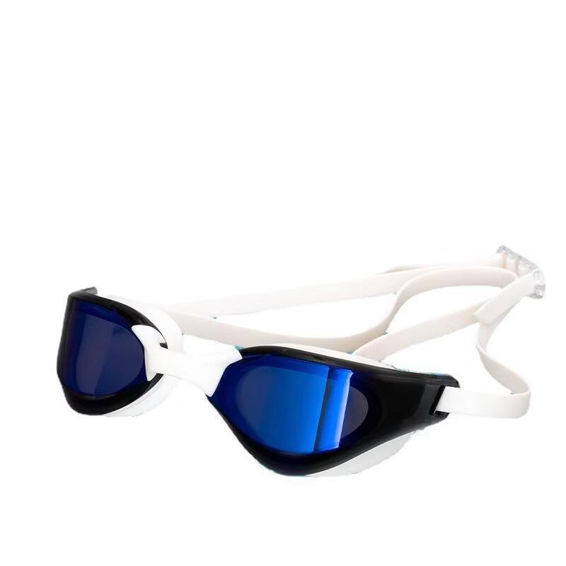 Yuzhan Competitive Swimming Goggles