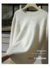 Women's 100% Pure Goat Cashmere Flocked Round Neck Sweater - Long Sleeve Solid Color Pullover