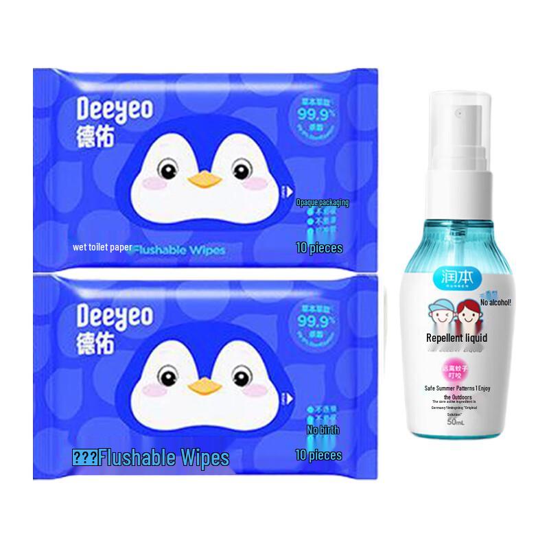 DeYou Wet Wipes & Mosquito Repellent Bundle