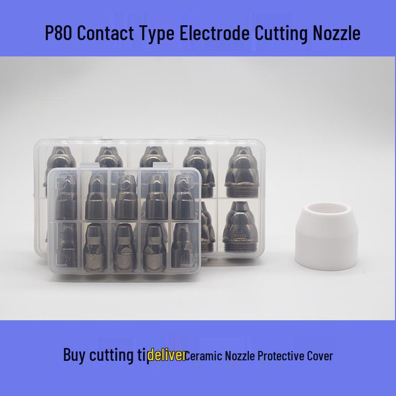 P80 Plasma Cutting Torch Electrode Nozzle for LGK100/120 Machines with Hafnium Wire.