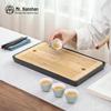 Nanshan Mr. Chinese Bamboo & Ceramic Kung Fu Tea Tray