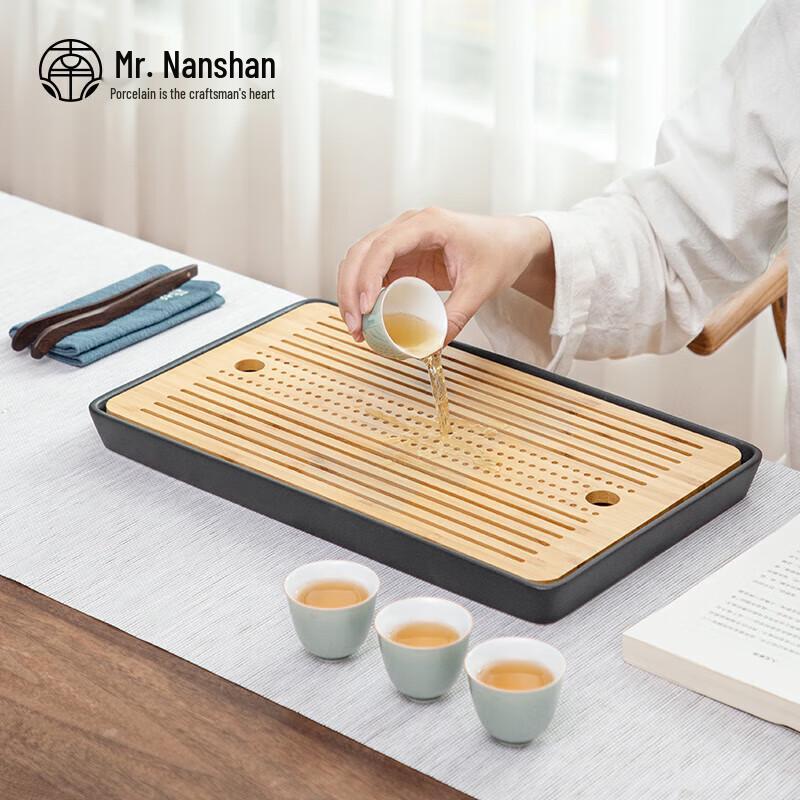 Nanshan Mr. Chinese Bamboo & Ceramic Kung Fu Tea Tray
