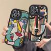 Picasso Abstract Art Painting Phone Case Leather For IPhone 16 15 14 13 12 11 Pro Max Plus Matte Cover