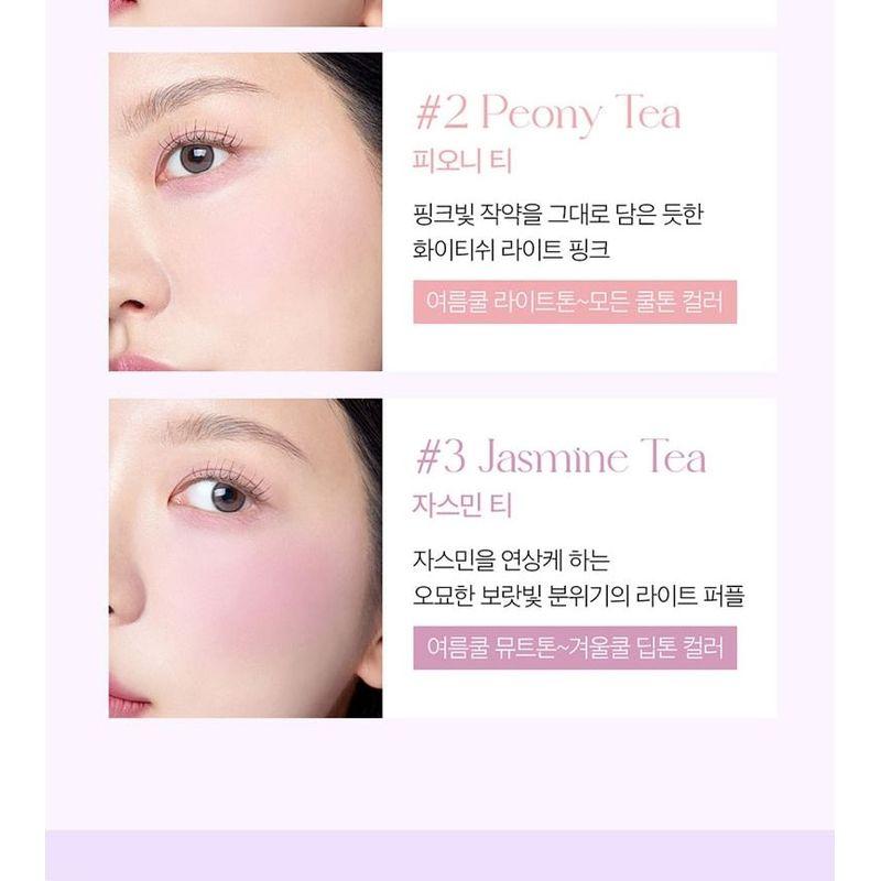 I'M MEME - I'm Afternoon Tea Blusher Palette - 5 Types