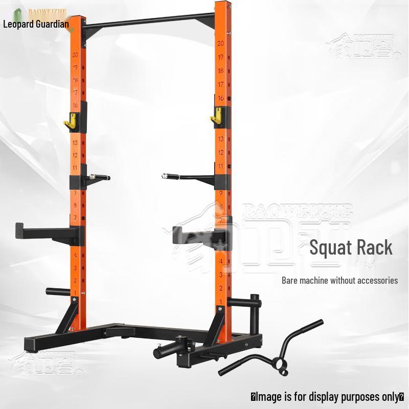 Baoweizhe Commercial Power Rack with Squat and Bench Press