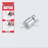 720° Rotating Splash-Proof Faucet Extender Nozzle