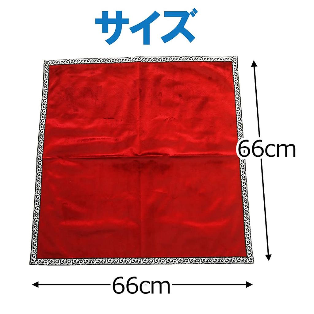 USK STORE Tarot Tuch, Samt, mit Beutel, Professionelle Qualität, Hochwertig, für Tarotkarten Legungen und Divinationen, Tischdecke (blau)