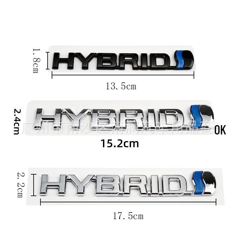 Toyota Camry, Reiz, Corolla Hybrid Decorative Rear and Side Emblem Decal