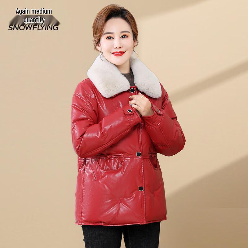 Snowflying Women's Winter Rex Rabbit Fur Collar Down Jacket