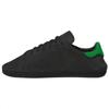 Încălțăminte pentru bărbați – Adidaşi
