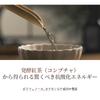 Pyunkang Yul Black Tea Toner Contains Korean Skin Moisturizing [PKY] 130ml, Toner, Anti-Aging Care, Kombucha, Care, Dryness,