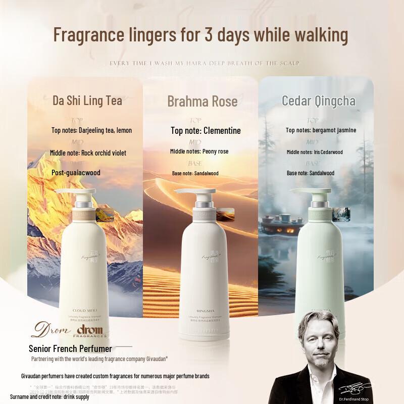 Vetes Perfumed Shampoo