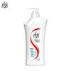 Lafang Smooth & Anti-Dandruff Care Shampoo