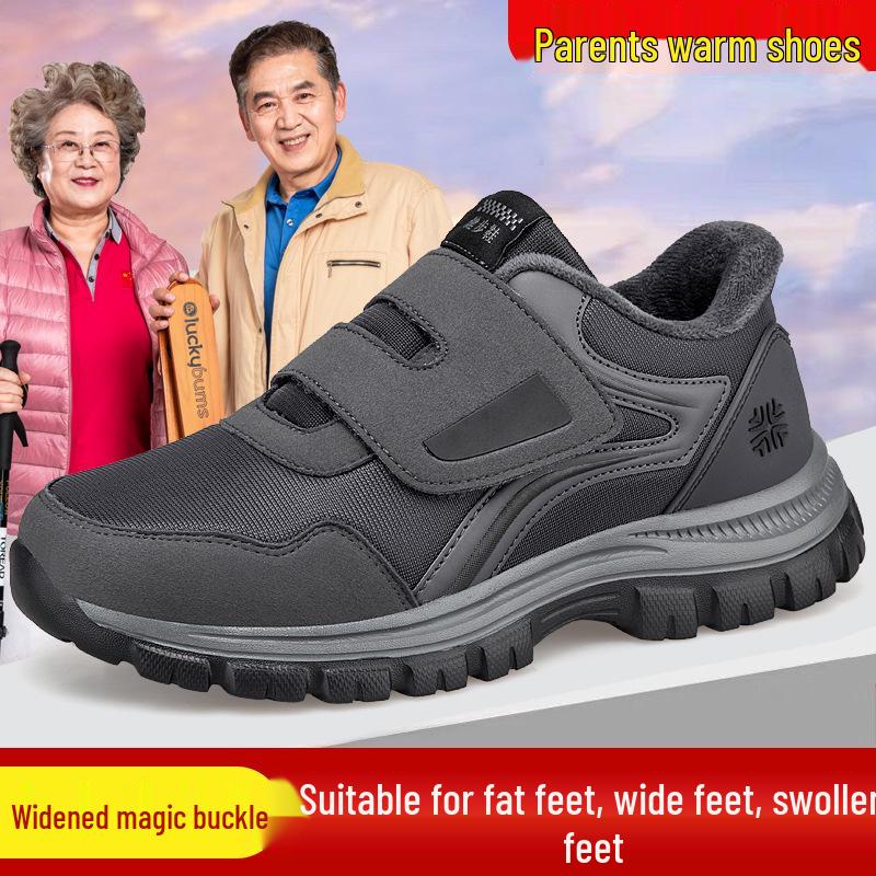 Zhang Kaili Women's Autumn/Winter Anti-slip Warm Walking Shoes for Middle-aged & Elderly