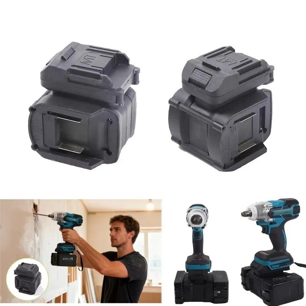 2-in-1 Parallel Circuit Battery Adapter Charging Devices 18V Charging Charger Electric Drill Accessory Tools Charging Charger