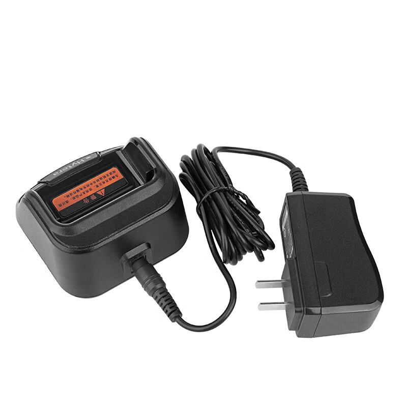 Hytera PD780 Series Charging Cradle (CN version)