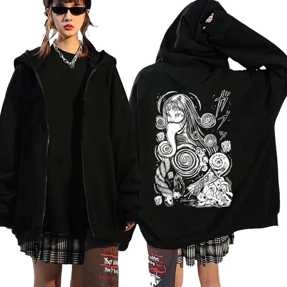 

Horror Manga Zip Up Hoodie Junji Ito Women Men Manga Gothic Harajuku Pullover Tops XL