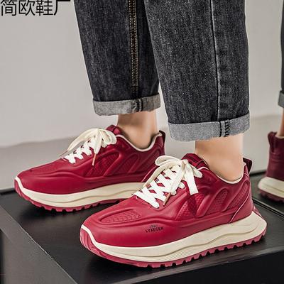 Trendy New Four-season High-quality Shipping Tooling Low-top Thick-soled Sports Running Shoes Low-top Versatile