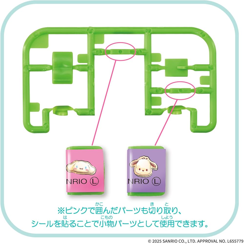 Bandai Sanrio Pochacco & Cinnamoroll Fruit Sandwich Shop Playset with Accessories