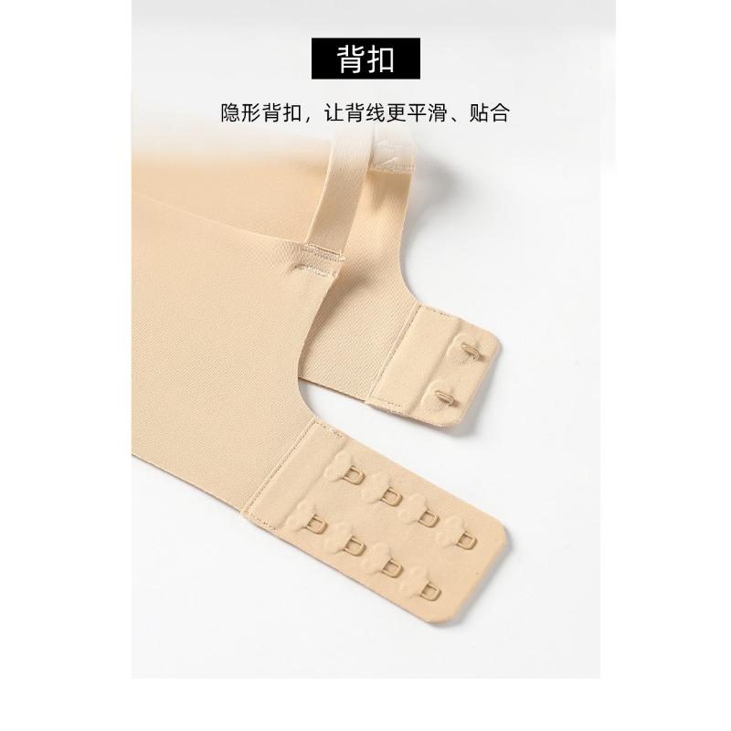 Women Seamless Push Up No Wire Comfortable Bra