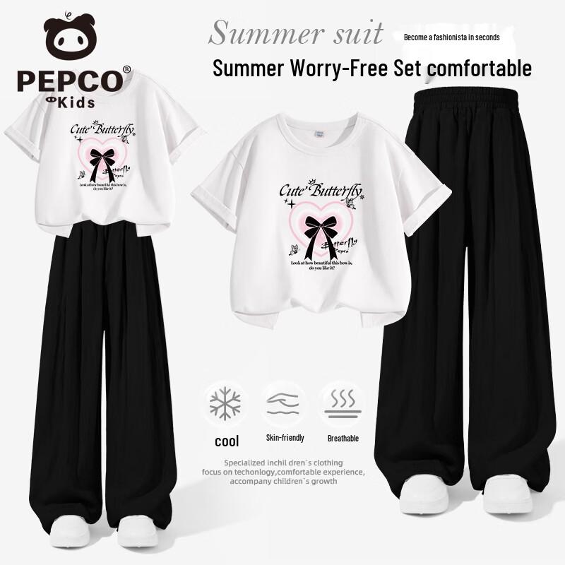 Girls  2026 Summer Short-Sleeve Wide-Leg Pants Set 120
