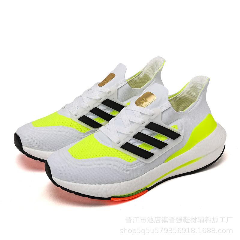 

Трендовые новые летние сетчатые дышащие амортизирующие кроссовки для бега мужские весенне-осенние для джоггинга повседневные мужские туфли большого размера 42 белый