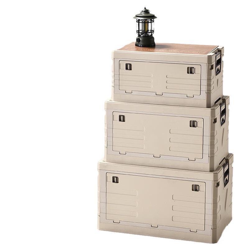 Dreamer 61L Foldable Outdoor Car Storage Box