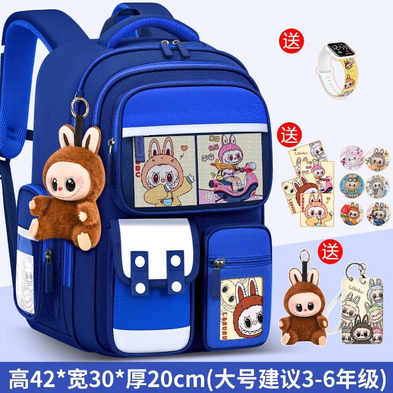 School bag new school bag for girls, primary school students, one or two boys, light children's spine care to reduce the burden