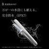 CARE PRO DEEP Ultrasonic Treatment Iron Cordless Waterproof Design [IPX7] Hair Care