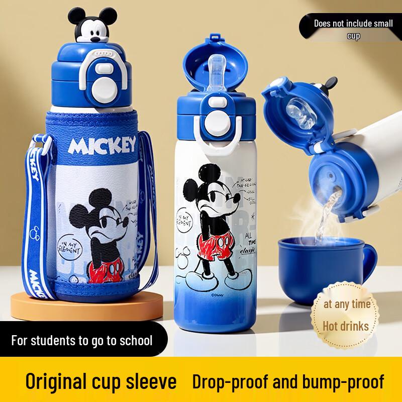Mi Xiaoshu Children s Insulated Straw Water Bottle